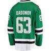 Evgenii Dadonov Dallas Stars Fashion7 Home Breakaway Jersey - Green - Detail View
