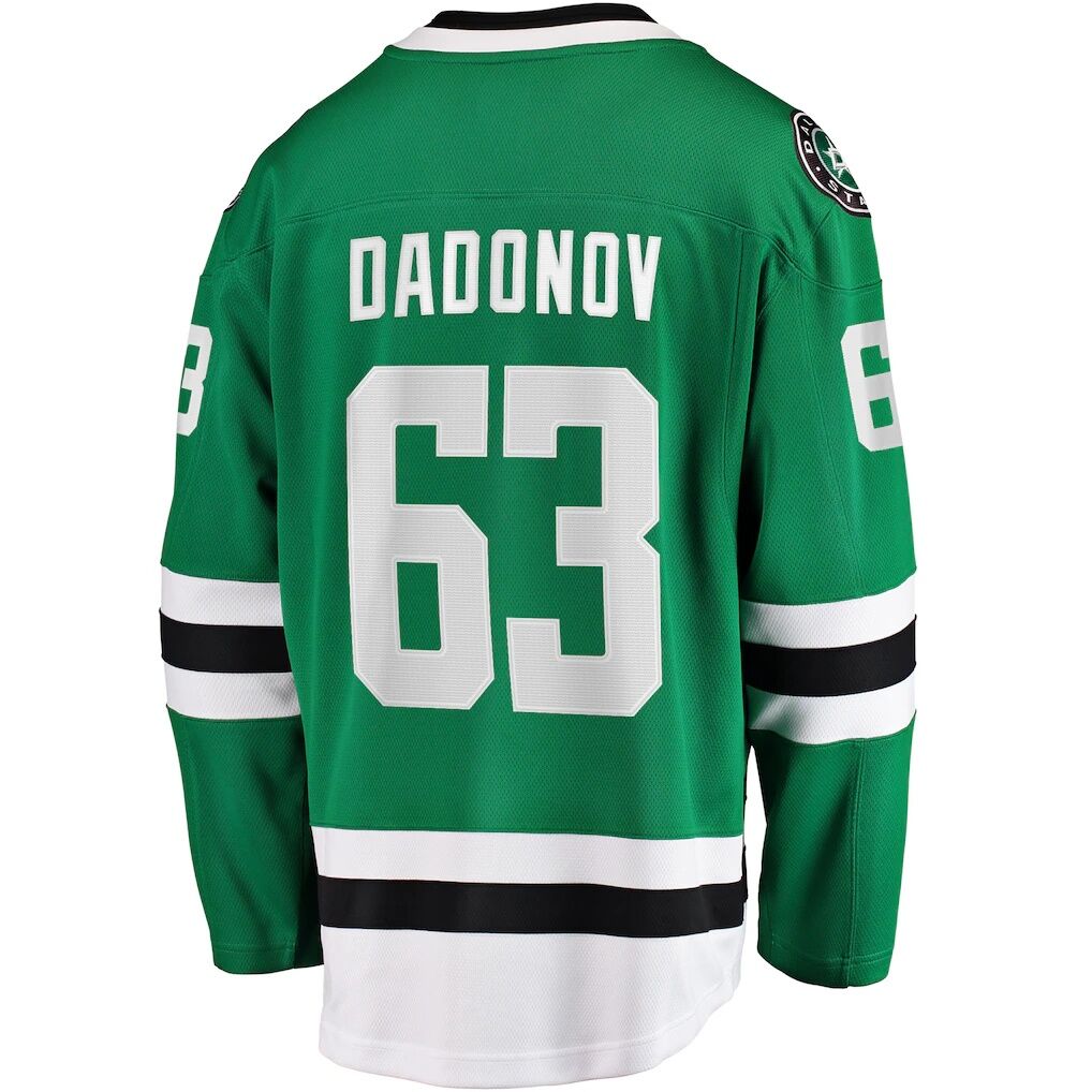 Evgenii Dadonov Dallas Stars Fashion7 Home Breakaway Jersey