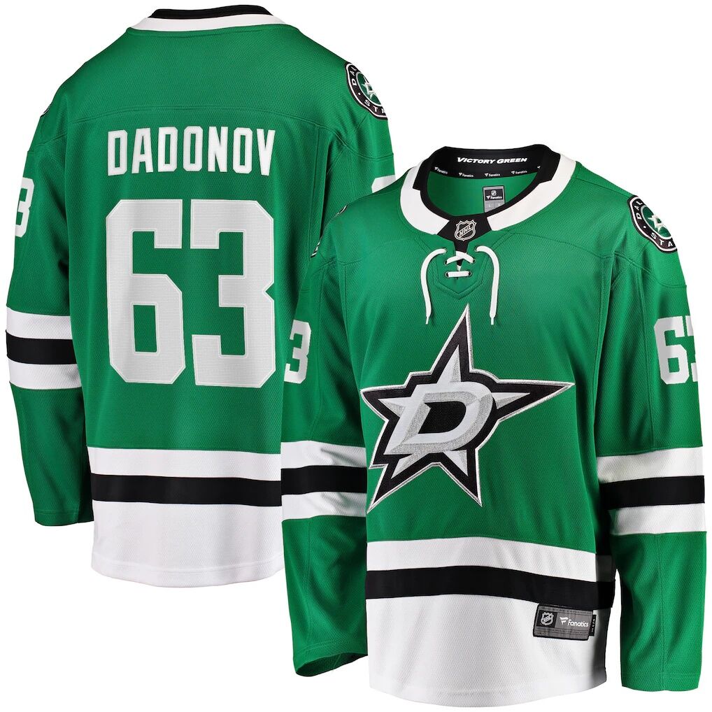 Evgenii Dadonov Dallas Stars Fashion7 Home Breakaway Jersey