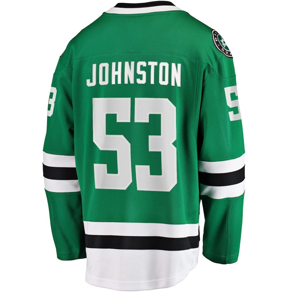 Wyatt Johnston Dallas Stars Fashion7 Home Breakaway Player Jersey - Kelly Green