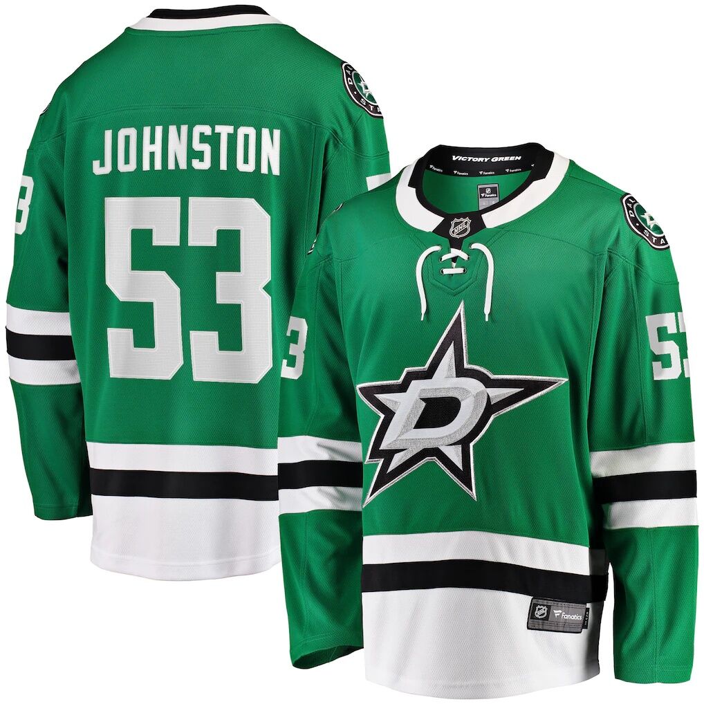 Wyatt Johnston Dallas Stars Fashion7 Home Breakaway Player Jersey - Kelly Green