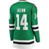 Jamie Benn Dallas Stars Fashion7 Women's Captain Patch Home Breakaway Player Jersey - - Detail View