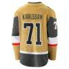William Karlsson Vegas Golden Knights Fashion7 Home Breakaway Jersey - Gold - Detail View