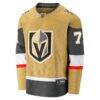 William Karlsson Vegas Golden Knights Fashion7 Home Breakaway Jersey - Gold - Side View