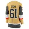 Mark Stone Vegas Golden Knights Fashion7 Women's Captain Patch Home Breakaway Player Jersey - Gold - Detail View