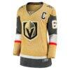 Mark Stone Vegas Golden Knights Fashion7 Women's Captain Patch Home Breakaway Player Jersey - Gold - Side View