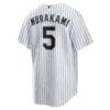 Munetaka Murakami Chicago White Sox Nike Home Replica Jersey - White - Detail View