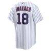 Shota Imanaga Chicago Cubs Nike Home Replica Jersey - White - Detail View