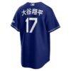 Shohei Ohtani Los Angeles Dodgers Nike Kanji Alternate Stadium Jersey - - Detail View