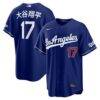 Shohei Ohtani Los Angeles Dodgers Nike Kanji Alternate Stadium Jersey - - Front View