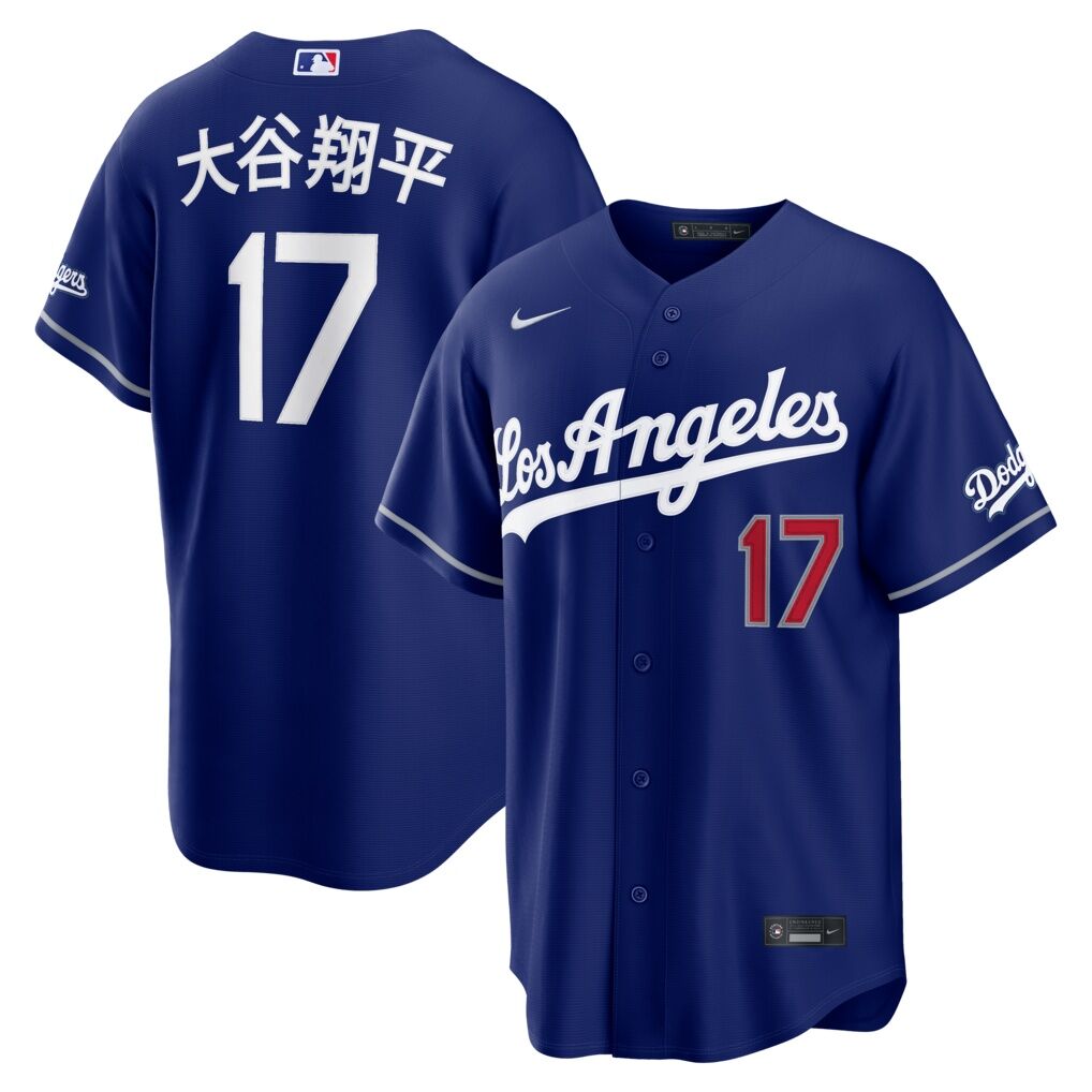 Shohei Ohtani Los Angeles Dodgers Nike Kanji Alternate Stadium Jersey - Royal