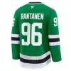 Mikko Rantanen Dallas Stars Fashion7 Home Premium Jersey - - Detail View