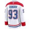Ivan Demidov Montreal Canadiens Fashion7 Away Premium Jersey - White - Detail View