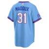 Greg Maddux Atlanta Braves Nike 2026 City Connect Stadium Jersey - - Detail View