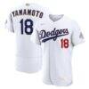 Yoshinobu Yamamoto Los Angeles Dodgers Nike 2026 Gold Collection Authentic Jersey - White - Front View