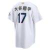 Shohei Ohtani Los Angeles Dodgers Nike 2026 Gold Collection Kanji Stadium Jersey - White - Alt1
