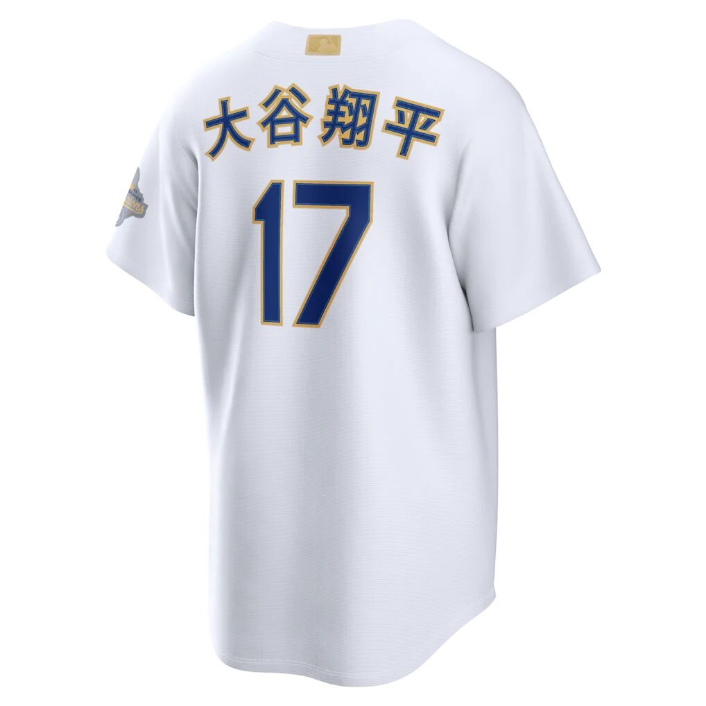 Shohei Ohtani Los Angeles Dodgers Nike 2026 Gold Collection Kanji Stadium Jersey