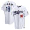 Yoshinobu Yamamoto Los Angeles Dodgers Nike 2026 Gold Collection Kanji Stadium Jersey - White - Front View