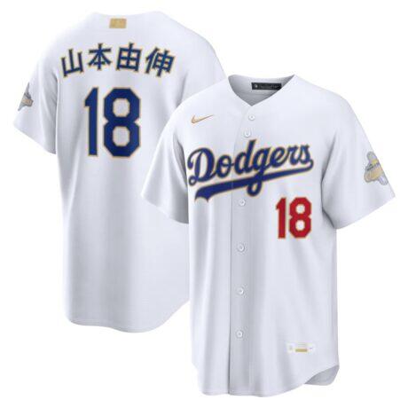 Yoshinobu Yamamoto Los Angeles Dodgers Nike 2026 Gold Collection Kanji Stadium Jersey - White - Front View