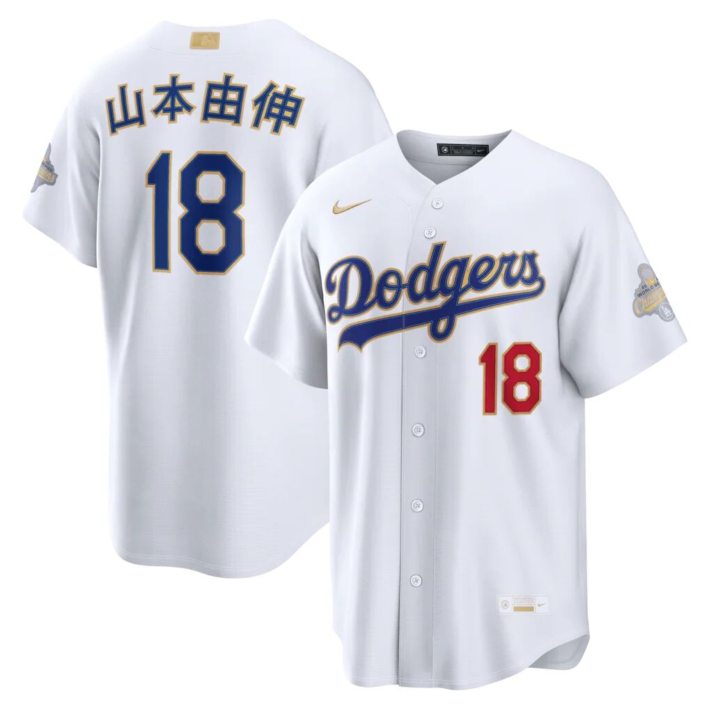 Yoshinobu Yamamoto Los Angeles Dodgers Nike 2026 Gold Collection Kanji Stadium Jersey