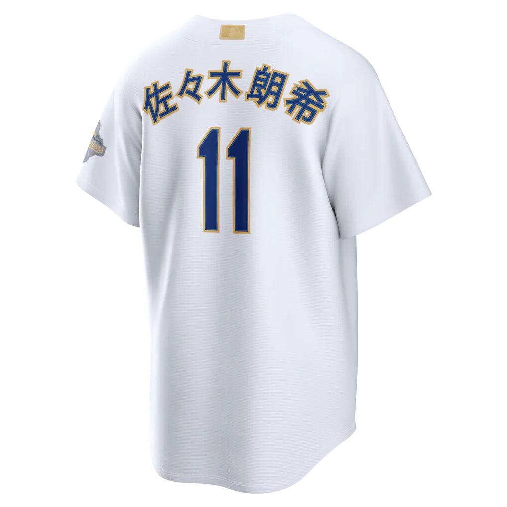 Roki Sasaki Los Angeles Dodgers Nike 2026 Gold Collection Kanji Stadium Jersey
