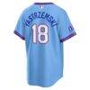 Mike Yastrzemski Atlanta Braves Nike 2026 City Connect Stadium Jersey - - Side View