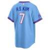 Ha-Seong Kim Atlanta Braves Nike 2026 City Connect Stadium Jersey - - Side View