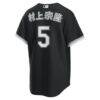 Munetaka Murakami Chicago White Sox Nike Alternate Replica Jersey - Black - Detail View