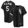 Munetaka Murakami Chicago White Sox Nike Alternate Replica Jersey - Black - Front View