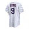 Miguel Amaya Chicago Cubs Nike Home Replica Jersey - White - Detail View
