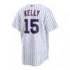 Carson Kelly Chicago Cubs Nike Home Replica Jersey - White - Detail View