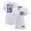 Carson Kelly Chicago Cubs Nike Women's Home Replica Jersey - White - Front View