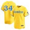 David Ortiz Boston Red Sox Nike City Connect Retired Player Jersey - Gold - Front View