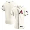 Arizona Diamondbacks Nike Elite Jersey - Cream - Front View