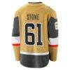 Mark Stone Vegas Golden Knights Fashion7 Home Breakaway Jersey - Gold - Detail View