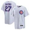 Seiya Suzuki Chicago Cubs Nike Home Replica Jersey - White - Front View