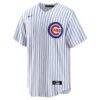 Seiya Suzuki Chicago Cubs Nike Home Replica Jersey - White - Side View