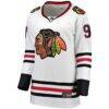 Connor Bedard Chicago Blackhawks Fashion7 Women's Away Breakaway Jersey - White - Side View