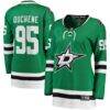 Matt Duchene Dallas Stars Fashion7 Women's Home Breakaway Player Jersey - - Front View