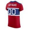 New York Giants Nike Alternate Vapor F.U.S.E. Elite Custom Jersey - Red - Detail View