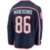 Kirill Marchenko Columbus Blue Jackets Fashion7 Home Breakaway Jersey - Navy - Detail View