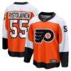 Rasmus Ristolainen Philadelphia Flyers Fashion7 Home Breakaway Jersey - Orange - Front View