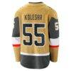 Keegan Kolesar Vegas Golden Knights Fashion7 Home Breakaway Jersey - Gold - Detail View