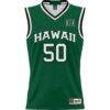 #50 Hawaii Rainbow Warriors GameDay Greats Unisex Lightweight Basketball Jersey - Green - Side View