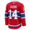 Nick Suzuki Montreal Canadiens Fashion7 Home Premium Jersey - Red - Detail View