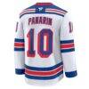 Artemi Panarin New York Rangers Fashion7 Away Premium Jersey - White - Detail View