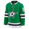 Tyler Seguin Dallas Stars Fashion7 Home Premium Jersey - - Side View