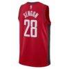 Alperen Sengun Houston Rockets Nike Unisex Swingman Jersey - Red - Detail View