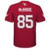 Trey McBride Arizona Cardinals Youth Replica Jersey - - Detail View