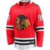 Connor Bedard Chicago Blackhawks Fashion7 Home Breakaway Player Jersey - Red - Side View